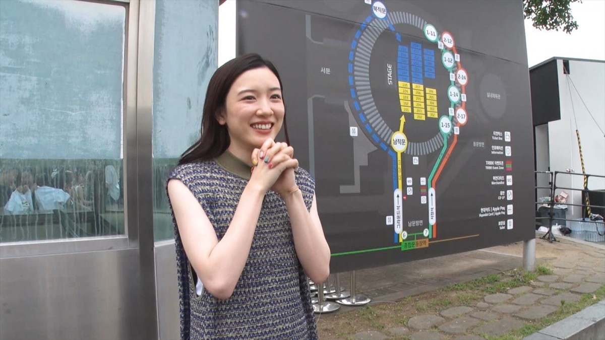 ブルーノ・マーズ、日本のバラエティーに初の降臨！　永野芽郁にドッキリ　今夜の『行列のできる相談所』