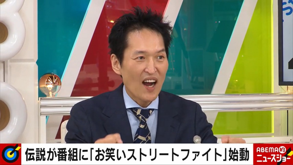 大阪芸人の間で語り継がれる“お笑いストリートファイト事件”　当事者が証言