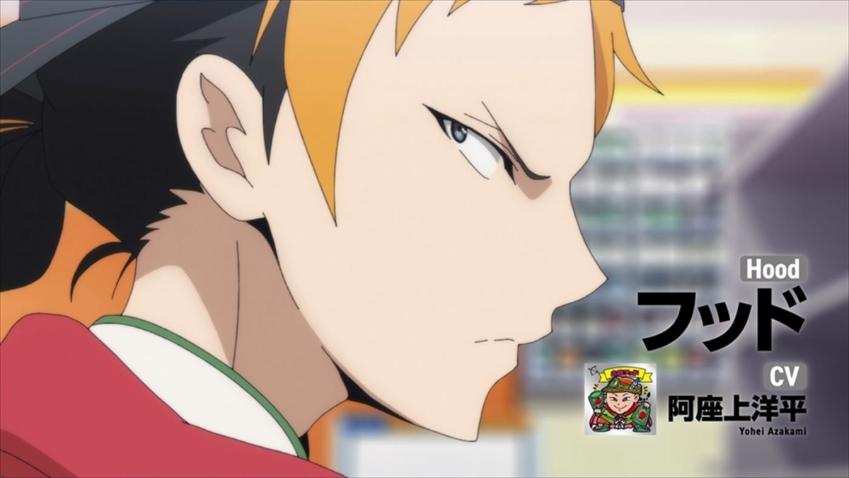 梶田大嗣、斉藤壮馬、梅原裕一郎ら声優陣10名発表！　アニメ『ビックリメン』PV第2弾解禁
