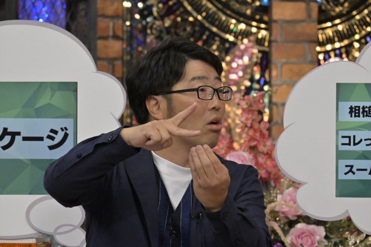 松本人志の許せない食べものとは？　あすの『ダウンタウンDX』は夏のデトックス祭り！　『ケンミンSHOW』との合体SP