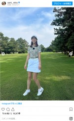 鷲見アナ、可愛すぎるゴルフウェア姿を披露　痛恨の日焼け跡に「それは痛い」　※「鷲見玲奈」インスタグラム