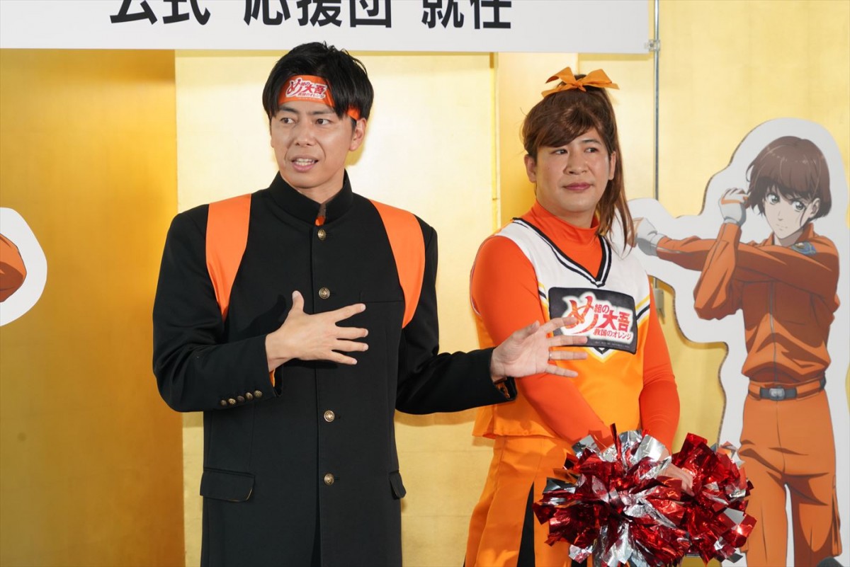 コットン、声優デビューに喜び爆発！　アニメ『め組の大吾 救国のオレンジ』公式応援団就任