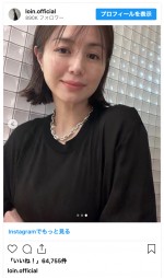 誕生日を迎え47歳になった井川遥の最新ショット　※「loin.」公式インスタグラム