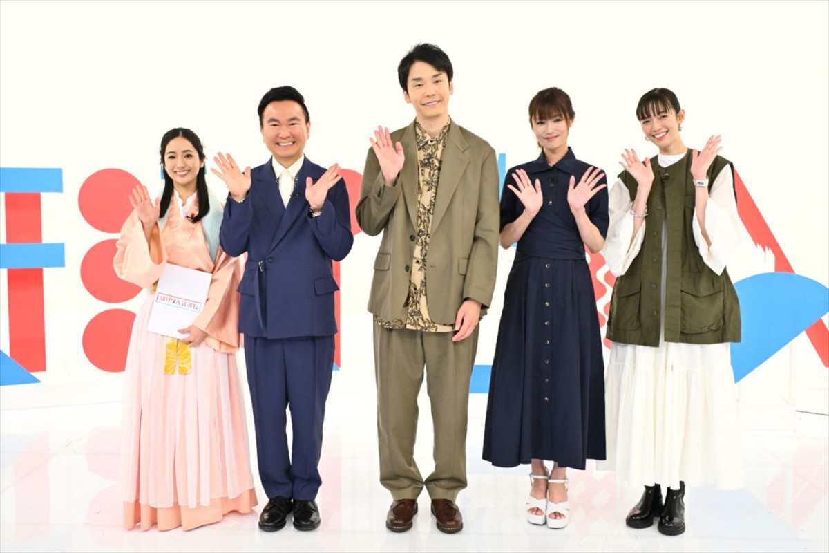 7月7日放送の『悩める女性を応援バラエティ 形から入ってみた』より