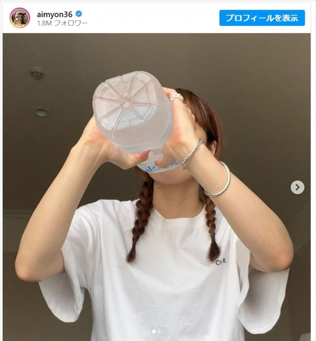 あいみょん、2Lの水をがぶ飲み　※「あいみょん」インスタグラム