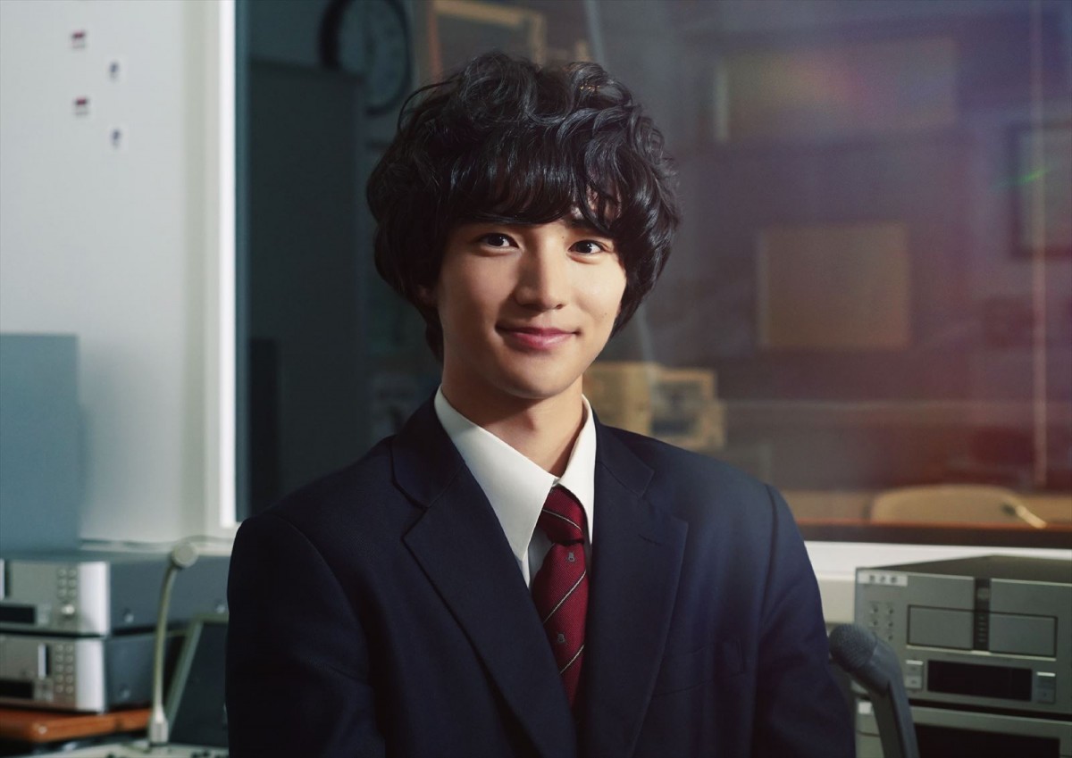木戸大聖が連ドラ初主演でぼっち高校生に! 友情×校内放送×青春の群像劇