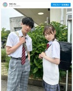 【写真】福原遥＆八木勇征、制服2ショットが「似合いすぎ」と反響＜１８／４０～ふたりなら夢も恋も～＞