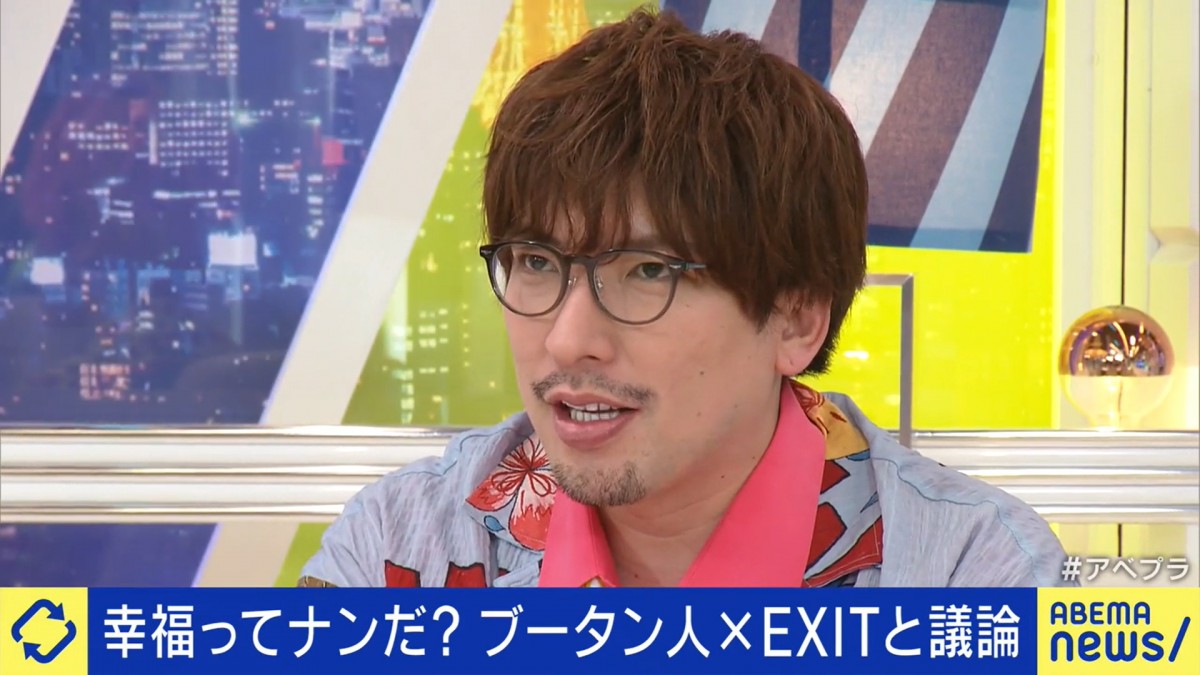 EXIT・兼近が“幸せ”について持論「『成功したから僕は幸せ』と思うことがない」