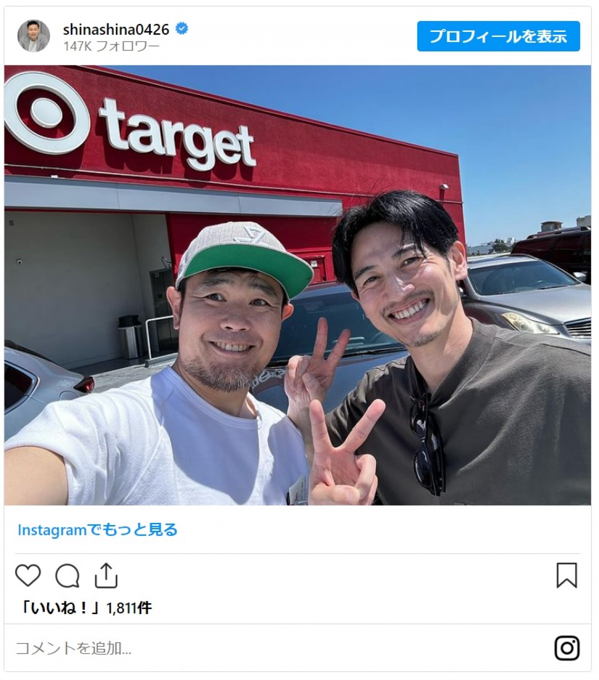渡米中の品川祐、LA在住の意外な人物と再会　ファン「ヘキサゴンファミリーずっと大好き」