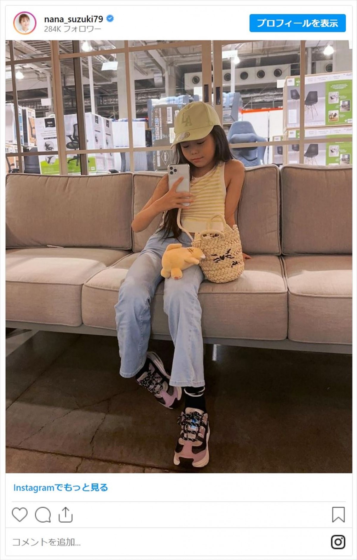 鈴木奈々、かわいすぎる姪っ子とお出かけ　ファン「読者モデルになりそう」「kpopアイドルみたい」