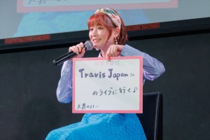 大原櫻子、ドラマ特区『結婚予定日』1話先行上映＆トークイベントに登場