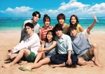 ドラマ『真夏のシンデレラ』ポスタービジュアル