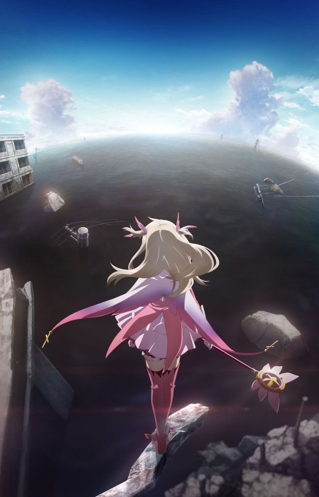 劇場版『Fate／kaleid liner プリズマ☆イリヤ Licht 名前の無い少女』後編ティザービジュアル