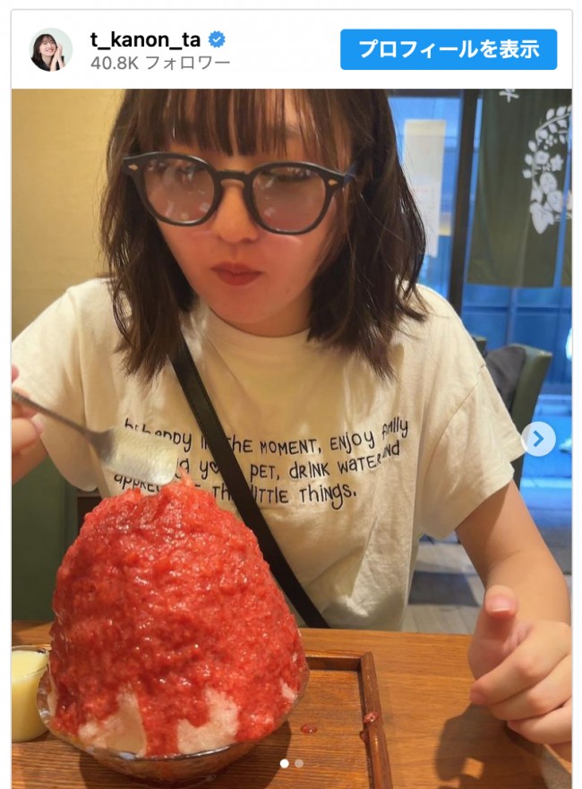 大学生になった谷花音のオフショット　※「谷花音」インスタグラム