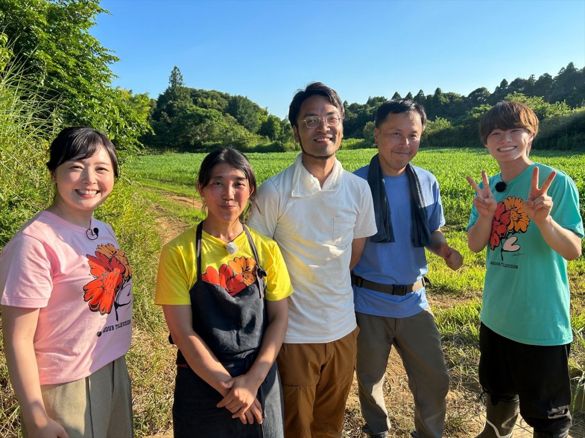 なにわ男子・大橋和也、『24時間テレビ46』で“伝説の家政婦”志麻さんと“0円食材”で絶品朝ご飯作り！