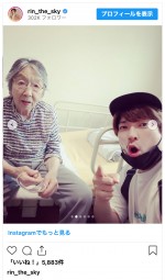 りんたろー。と90歳を超える祖母との2ショット　※「りんたろー。（EXIT）」インスタグラム