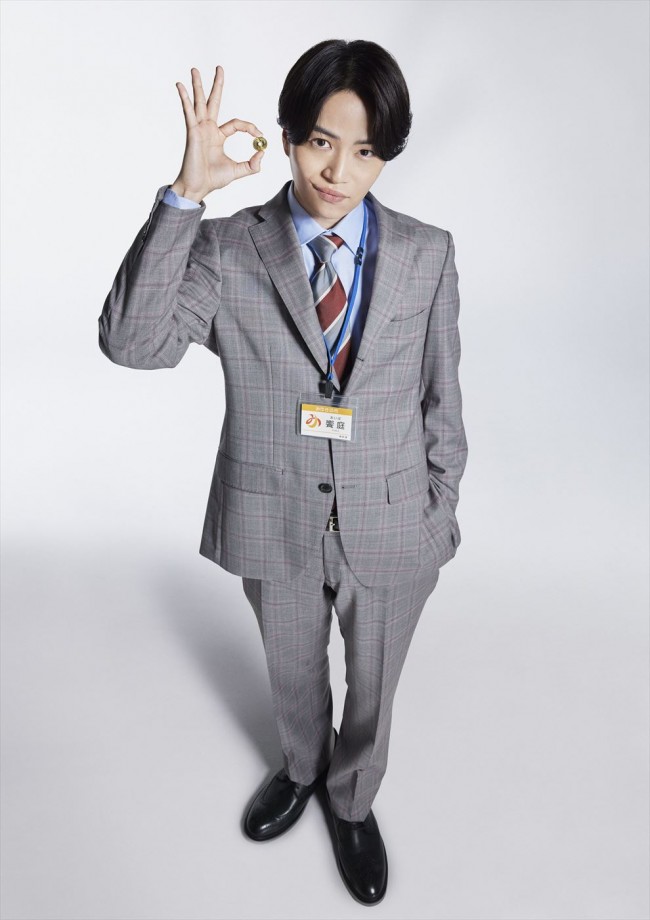 ドラマ『ゼイチョー ~「払えない」にはワケがある~』の主演を務めるSexy Zone・菊池風磨