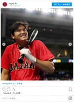 「“将来を相談したい”と思う有名人」第9位：大谷翔平　※「エンゼルス」インスタグラム