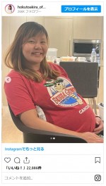 臨月を迎えた北斗晶の長男の妻・凛　※「北斗晶」インスタグラム