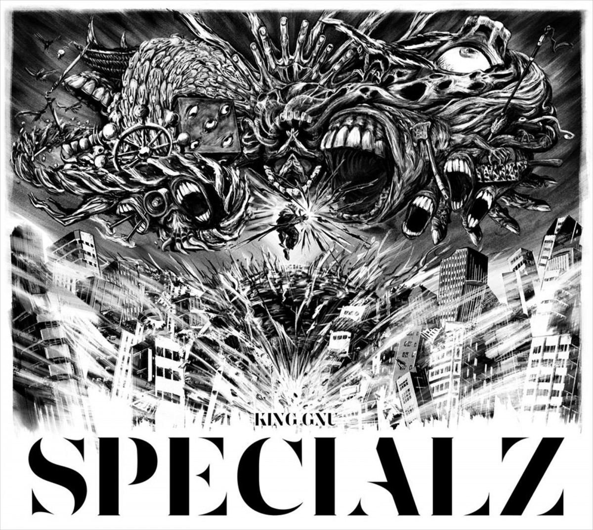 『呪術廻戦』「渋谷事変」OPテーマはKing Gnu新曲に決定　常田大希「爆音で聴いてトんでくれ」