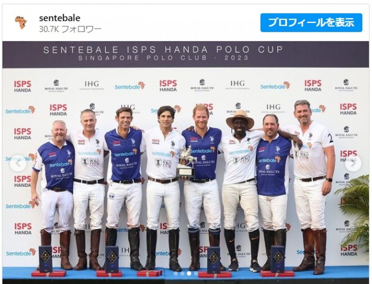 ポロのチャリティマッチに出場したヘンリー王子 ※「Sentebale」インスタグラム