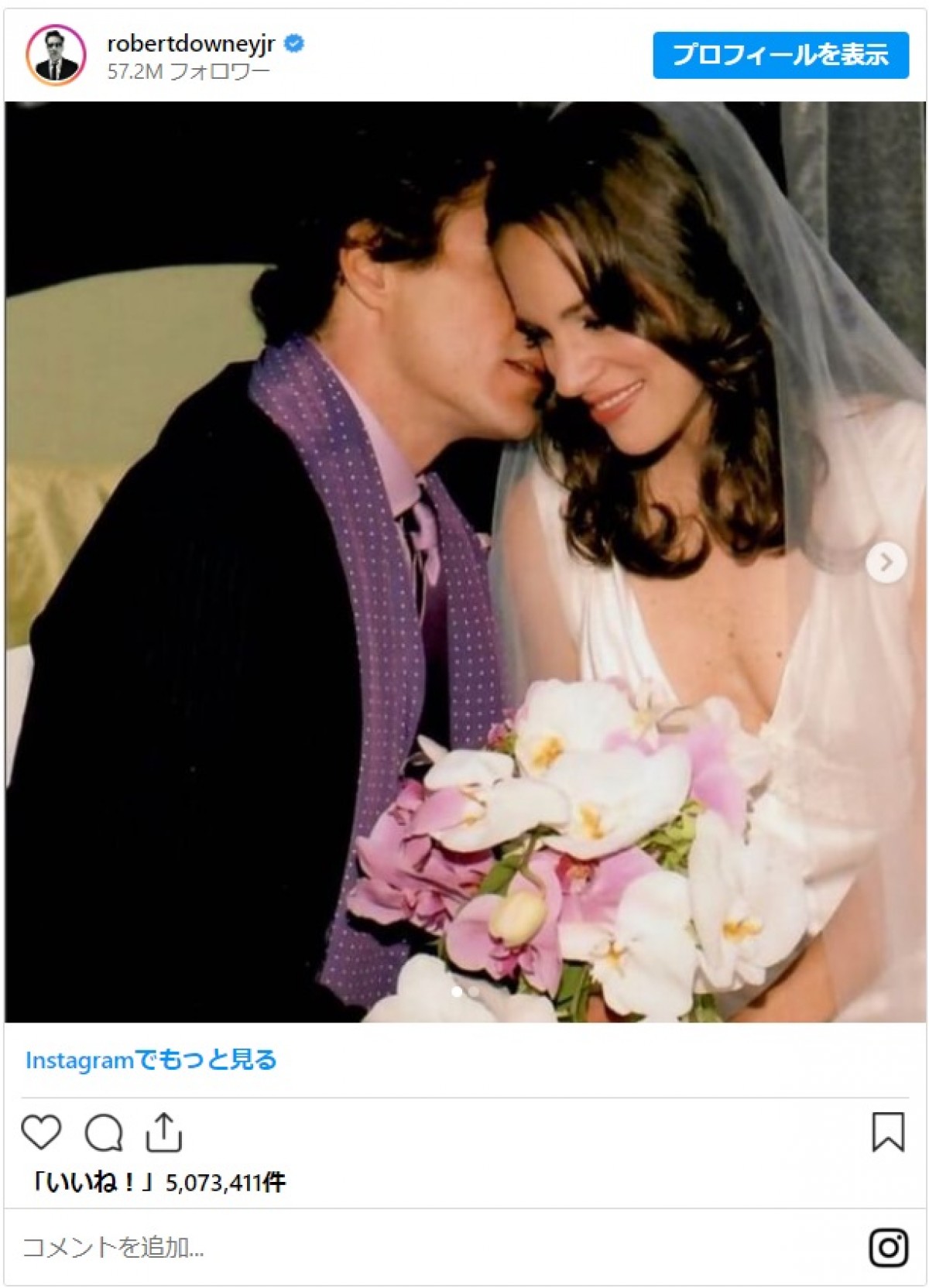 ロバート・ダウニー・Jr．が結婚18年を祝福「愛は今も咲き誇ってる」