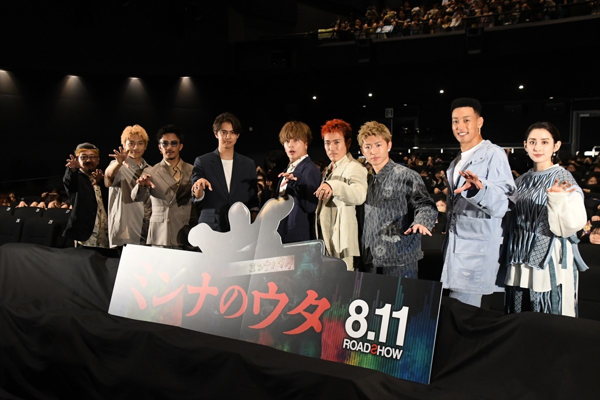関口メンディー、最も怖い演技をしたという評価に「めちゃくちゃ嬉しい」と破顔も、清水監督の一言には「本当にヒヤッとした」