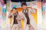 『欽ちゃん＆香取慎吾の全日本仮装大賞』前回第98回大会（2020年12月開催、2021年2月放送）より