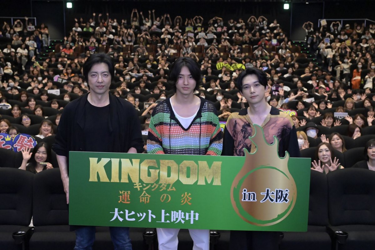 山崎賢人＆吉沢亮＆大沢たかお、『キングダム』初の全国舞台あいさつツアーに感無量　オフショットも到着！