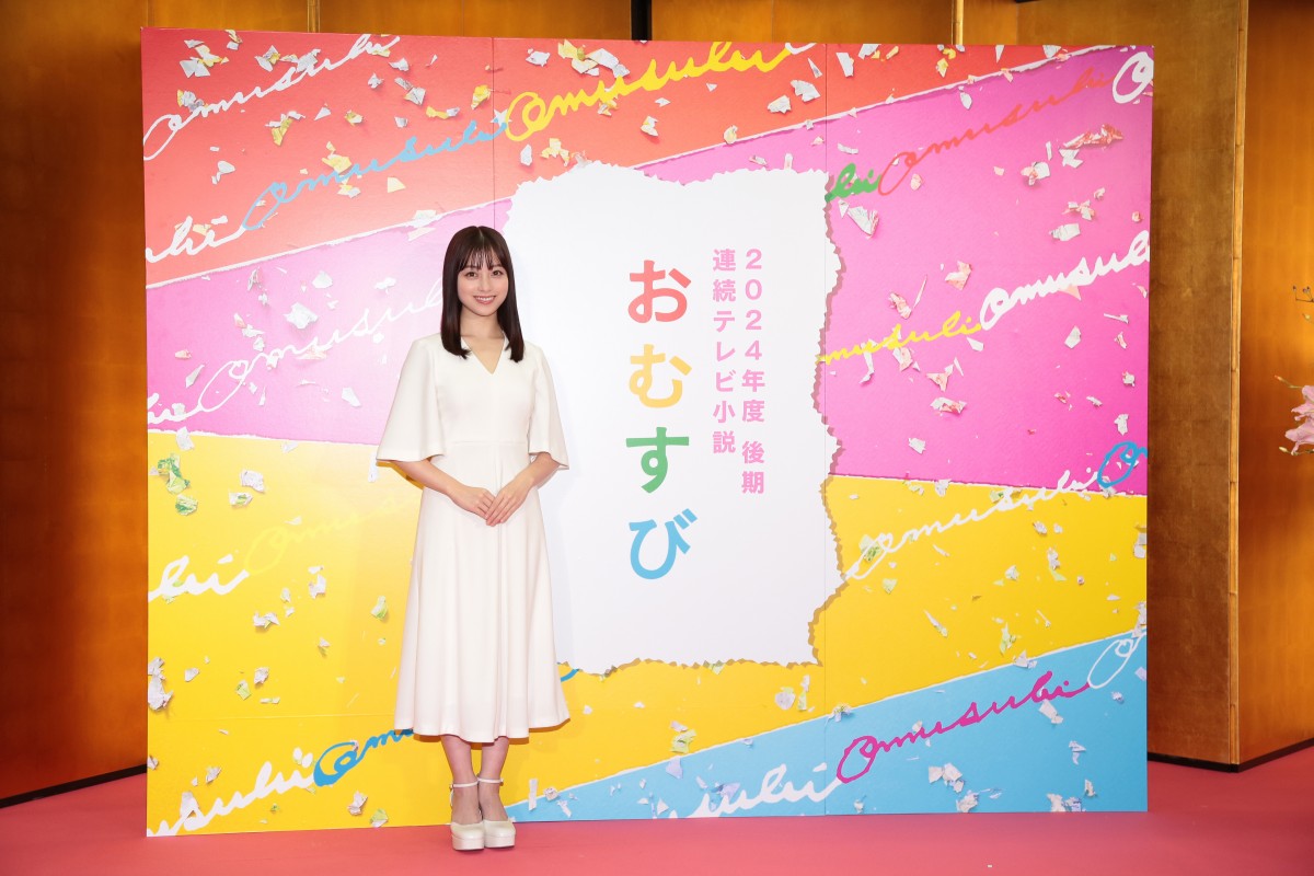 【NHK】2023年後期連続テレビ小説『おむすび』ヒロインの橋本環奈
