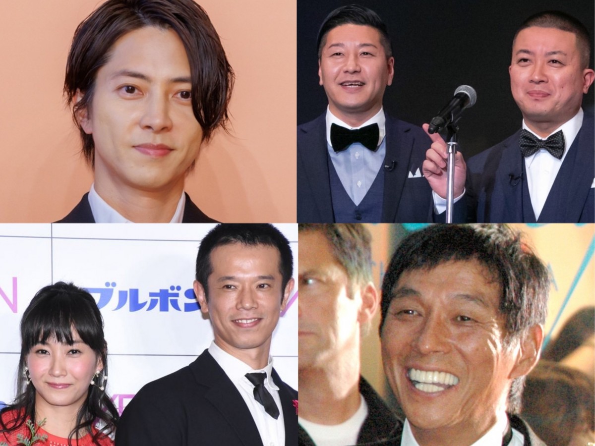 (左上から時計回りで)山下智久、チョコレートプラネット、明石家さんま、藤本美貴・庄司智春夫妻