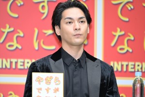 柳楽優弥、映画『ゆとりですがなにか インターナショナル』完成報告会見に登場