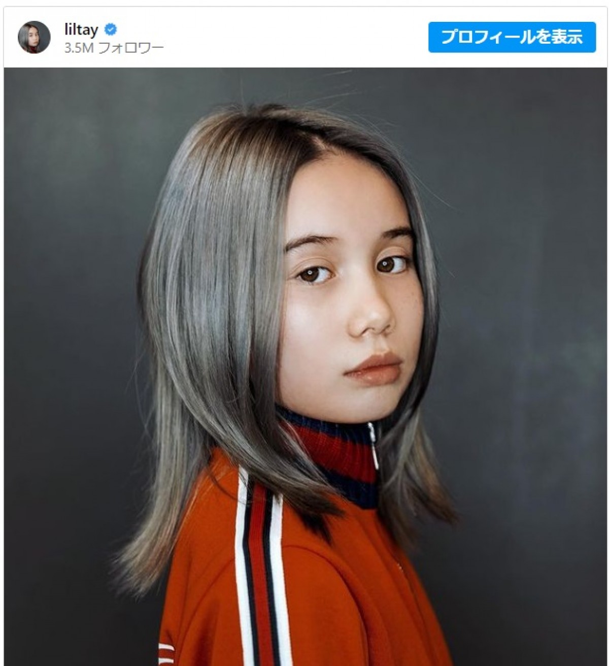 リル・テイ（2018年の投稿）　※「リル・テイ」インスタグラム