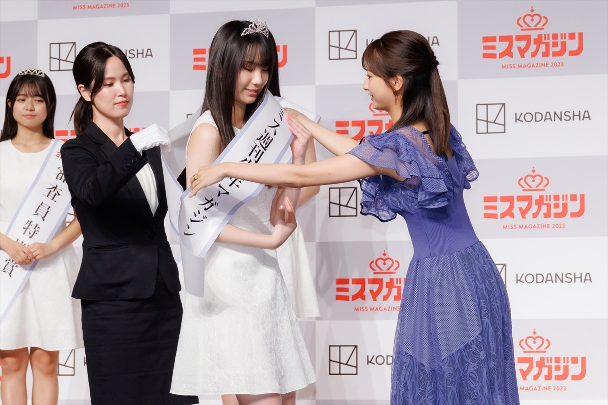 「ミスマガジン2023」グランプリは宮崎出身・今森茉耶　「てげうれしい」と方言披露