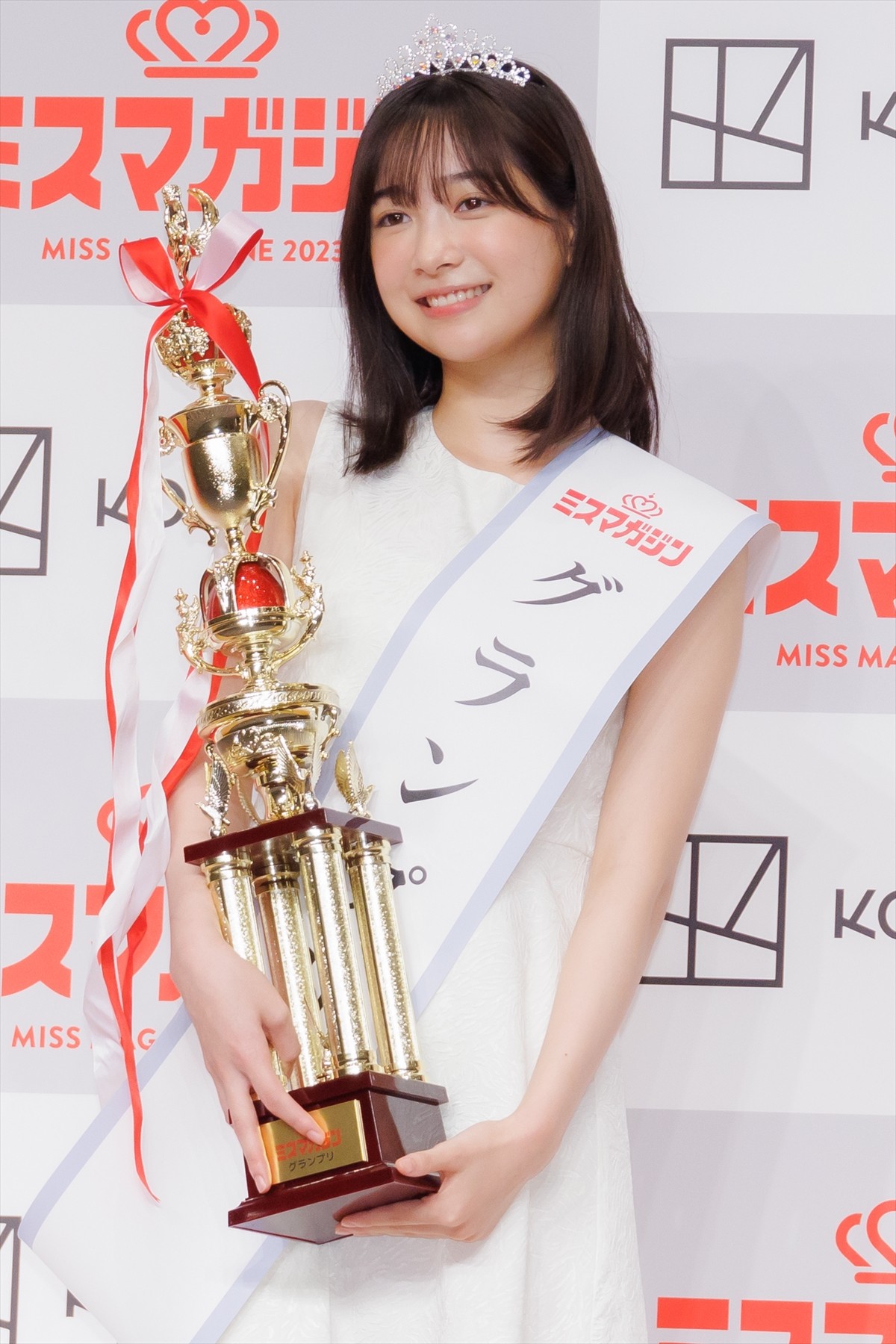 「ミスマガジン2023」グランプリは宮崎出身・今森茉耶　「てげうれしい」と方言披露