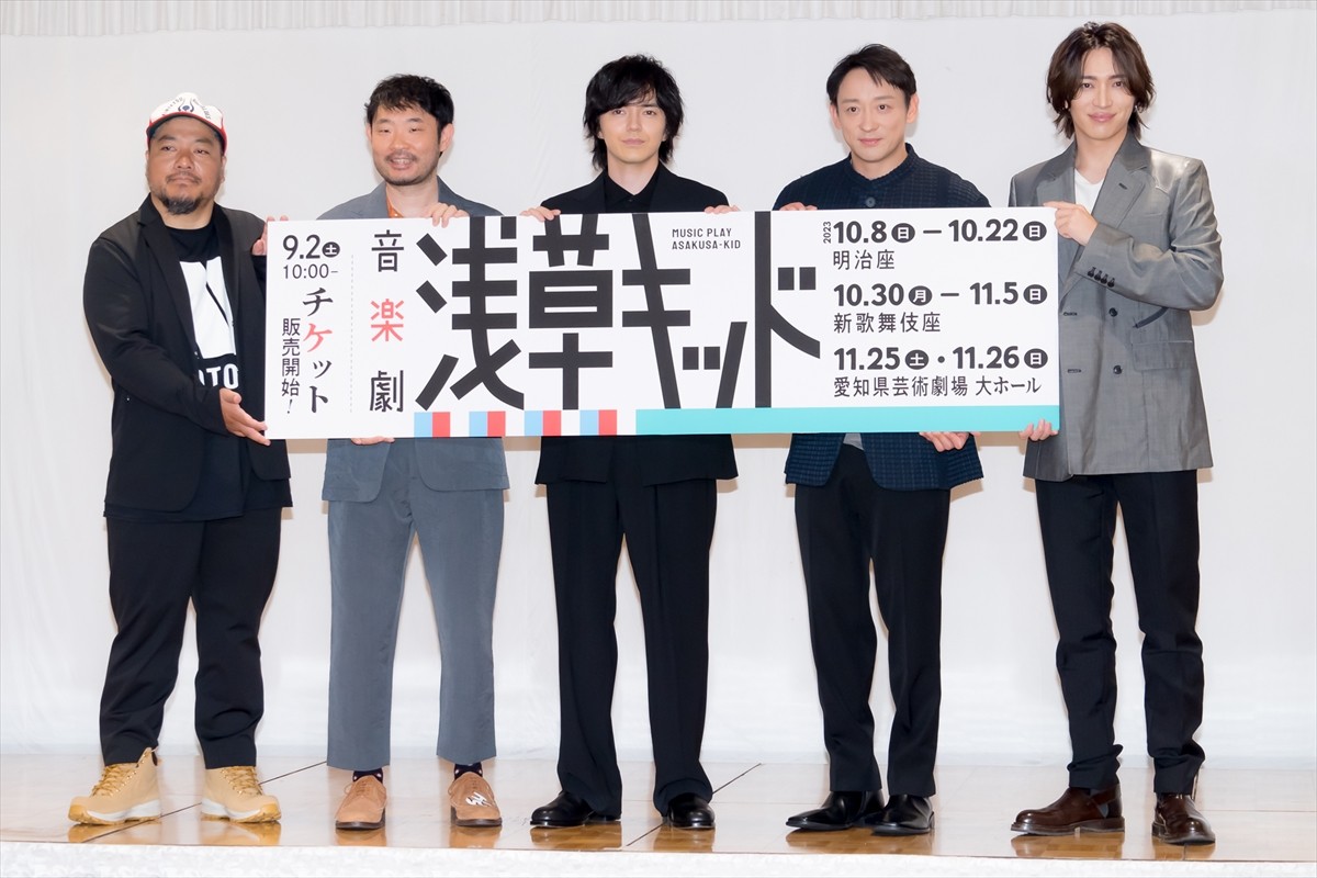 林遣都、若きビートたけし役にプレッシャー　本人に会うも「勇気が出ず」伝えられず