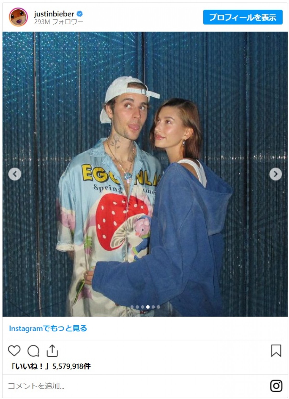来日したジャスティン＆ヘイリー・ビーバーが結婚5周年を祝うラブラブショットを投稿