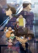 『名探偵コナン』新キービジュアル発表　キャラ＆名場面で歴史と飛躍を表現