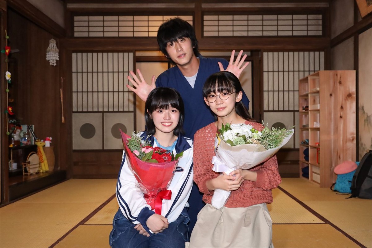 杉野遥亮「自分にとってかけがえのないものに」　『ばらかもん』クランクアップ！　子役・宮崎莉里沙らも号泣