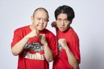 サルゴリラ『キングオブコント2023』優勝　8回目の挑戦で初の決勝進出、悲願叶える