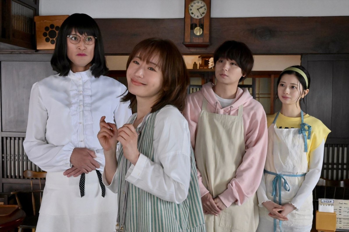 『家政夫のミタゾノ』初回ゲストは松本まりか「ご入用、たいへん痛み入ります」　主題歌入り特別PRも公開