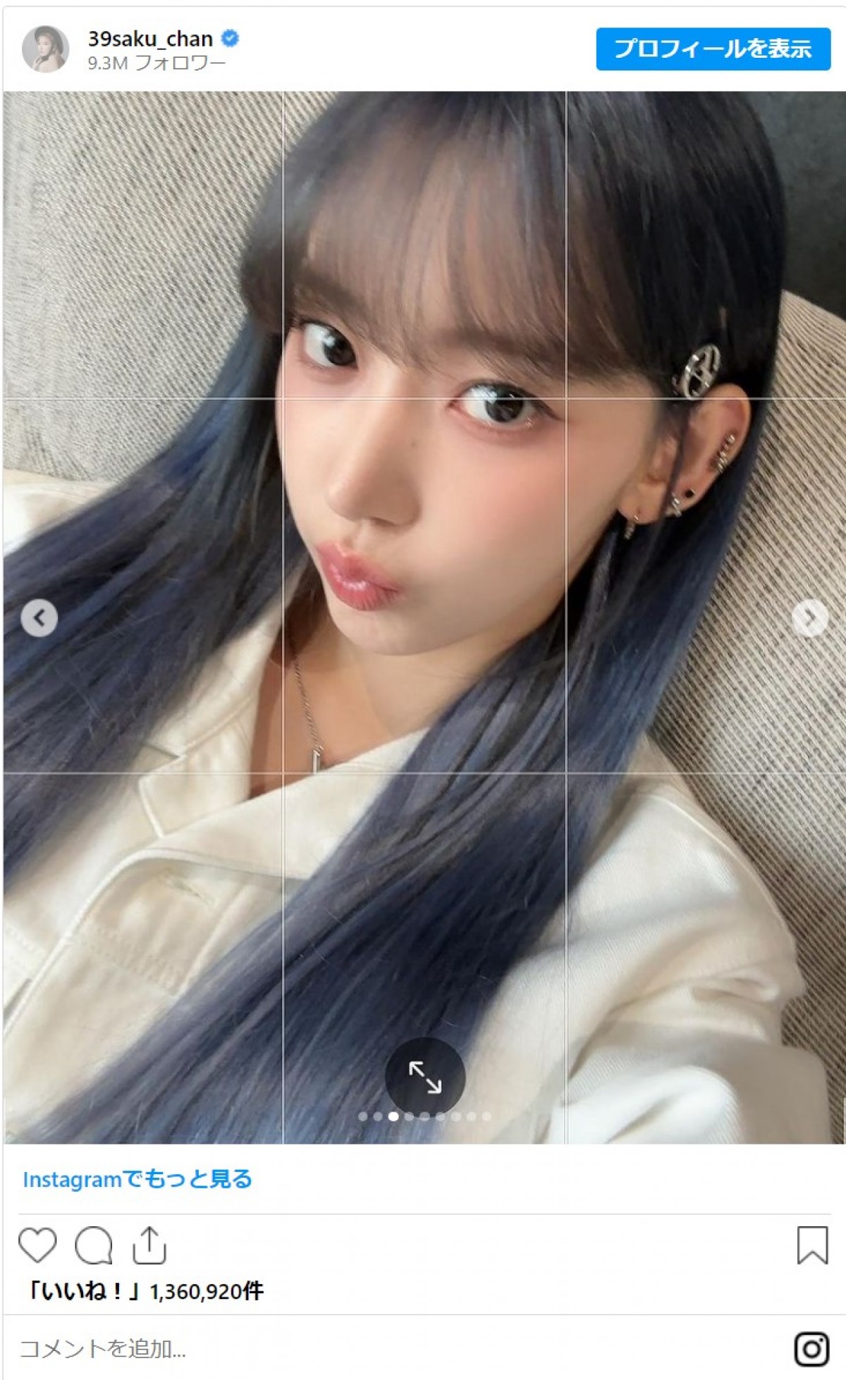 20230929 「SAKURA」Instagram