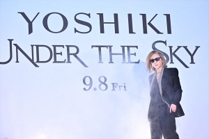 YOSHIKI、映画『YOSHIKI：UNDER THE SKY』ジャパンプレミアに登場