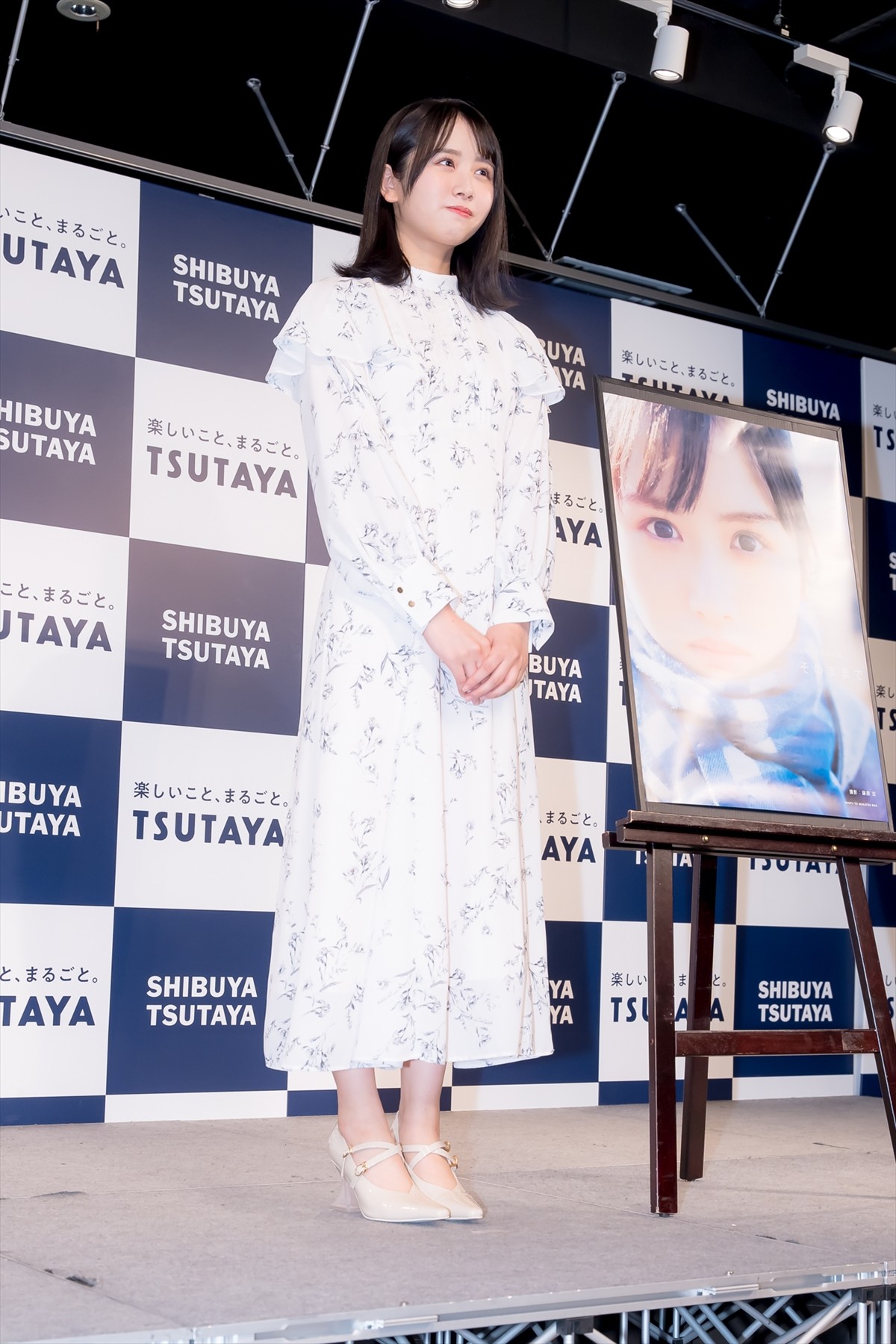 日向坂46・上村ひなの、オードリーは「担任の先生のような存在」　写真集を「すごいじゃんって言ってくださるかも」