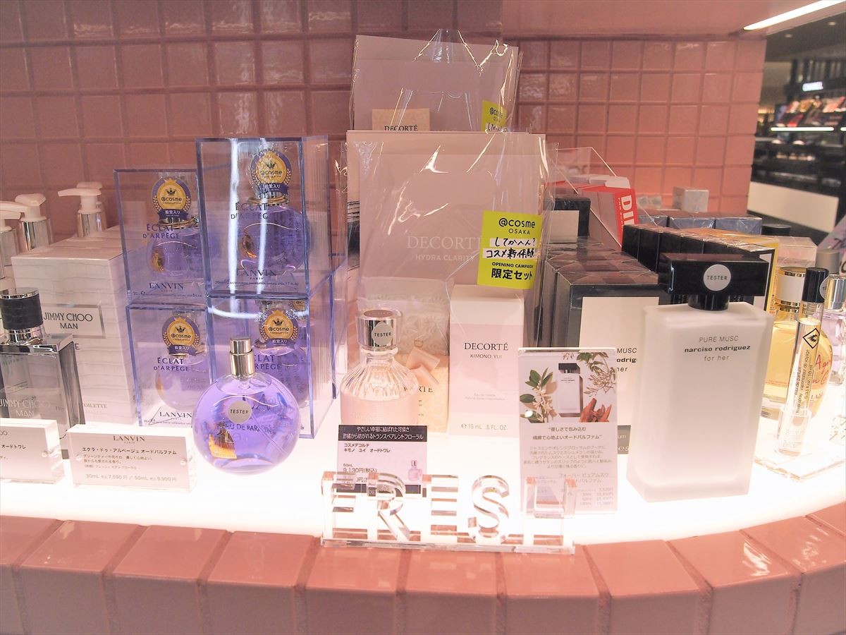 20230901 ＠ocsme OSAKA