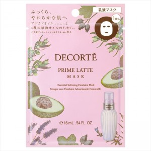 20230906 「＠cosme TOKYO」シートマスク売り上げランキング