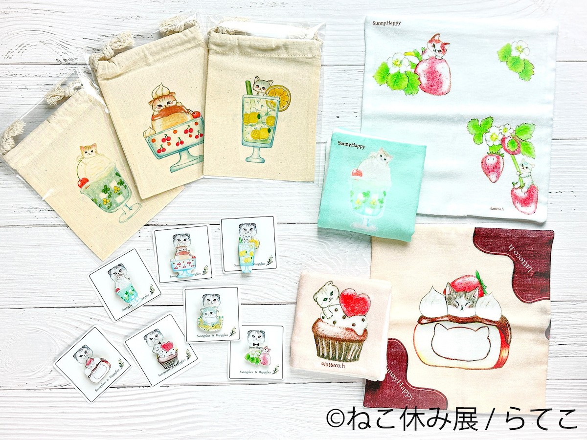 230913_ねこ休み展 in 京都