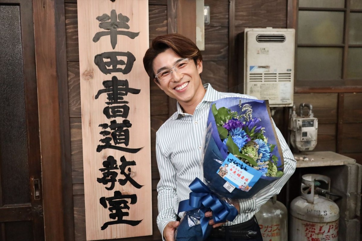 田中みな実「心穏やかに過ごすことができました」　綱啓永らと共に『ばらかもん』クランクアップ！