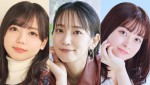 （左から）齊藤京子、吉岡里帆、橋本環奈