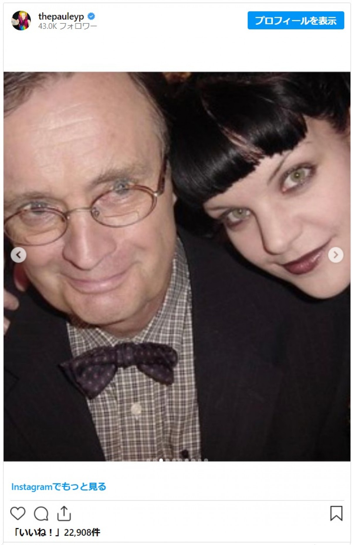 『NCIS』ダッキー役デヴィッド・マッカラムさん死去　ギブス役マーク・ハーモンら共演者が追悼